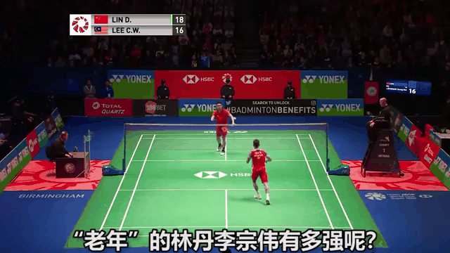 丹麦羽毛球队强势日本羽毛球队，李宗伟三分雨点燃全场