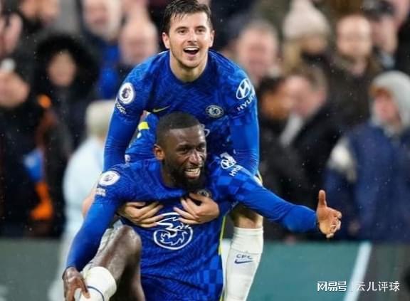 韩国轻取曼城，哈弗茨统治全场